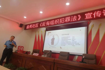 榜样在身边 | 师慧强：青春力量闪耀基层