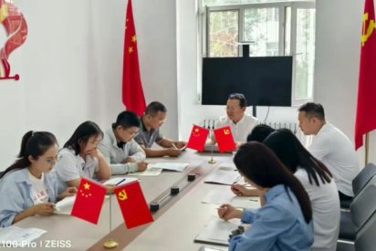 聚智定策启新程 躬身走访护成长 | 我院开展2025年秋季学期第二次辅导员集体办公会