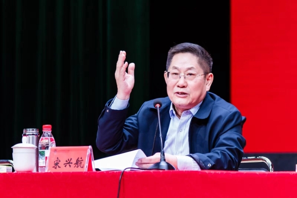 全文来了！校长宋兴航教授入学教育第一课 : 传承科院拓荒精神，立志成就美好未来