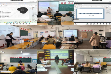 2024-2025-2学期 教学工作周报｜第5周