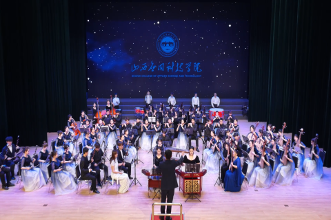 《卅五兴华·乐韵争鸣》- 音乐学院