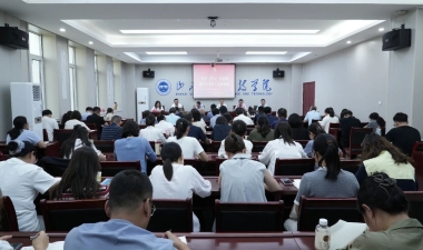 我校召开党委（扩大）会议暨理论学习中心组学习会