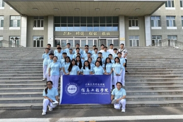 同舟共济，“艇”向未来丨中华人民共和国第一届学生(青年)运动会赛艇项目信工青年志愿者已就位!