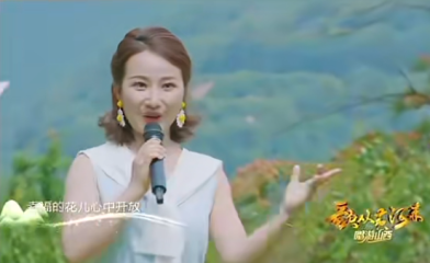 以美育人  歌声启新程｜窦鑫鑫老师受邀山西卫视《歌从黄河来》唱响《我们的生活充满阳光》