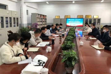 经验交流共探讨 互补共进促发展