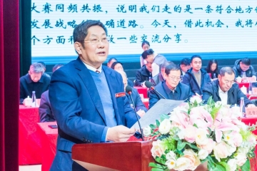 深耕发明创造沃土 广育应用科技英才|省政协常委、校长宋兴航在第三届“小发明小创造”节总结表彰大会上的讲话