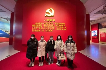 “坚定信念 奋勇逐梦”｜信息工程学院第三党支部在北京实习的党员同志参观中国人民革命军事博物馆