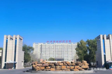 校园秋色 | 让我们一起邂逅秋日的科院