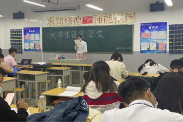 卫生与我 健康大家——www.3700.COm威尼斯组织开展“大学生寝室卫生”主题班会
