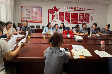 聚力课程思政建设 筑牢英语育人阵地 —— 大学英语教研室举办课程思政课堂教学专题研讨会