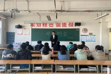 学院动态 | 信息工程学院学生分会社会实践部例会