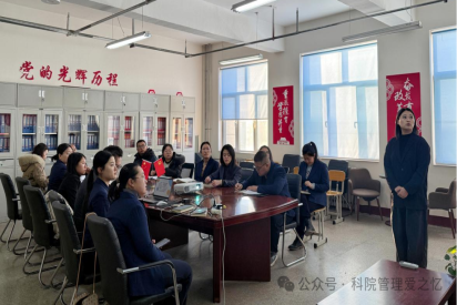 深耕育人初心，夯实管理根基 | 管理学院开展辅导员述职总结大会