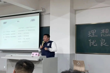 筑梦科院 扬帆起航