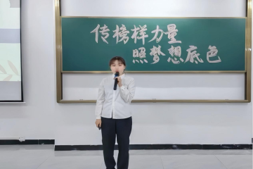 知恩于行 | 辅导员，我想对您说