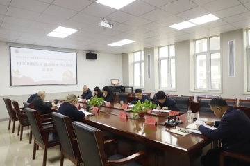 我校举办树立和践行正确政绩观学习教育第三期读书班