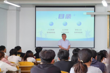 深耕思政沃土 共绘育人新篇章 | 我校执行校长张建平走进课堂讲授思政课