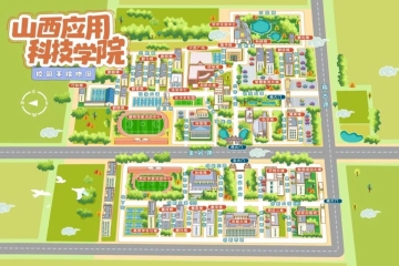 科院地标大揭秘！这所大学藏着超多宝藏建筑