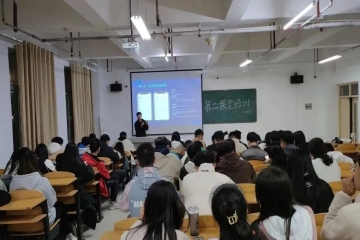 “凝心聚力，奋勇争先” | 信息工程学院第二课堂培训