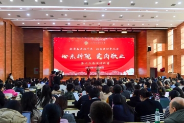 首场决赛！每一个故事都滚烫！科院35位“追梦人”书写敬业答卷