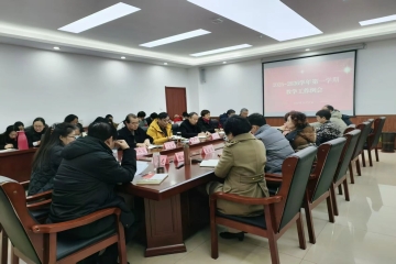 2025-2026-1学期教学工作周报|第13周