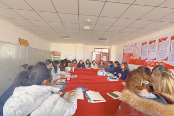 期末部署谋新局  暖心祝福迎新年 ——大学英语教研室召开期末工作部署暨新年慰问