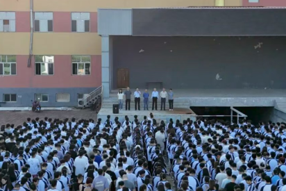新的学年 一起向前 | 我院召开2025学年秋季学期“学生教育管理大会”