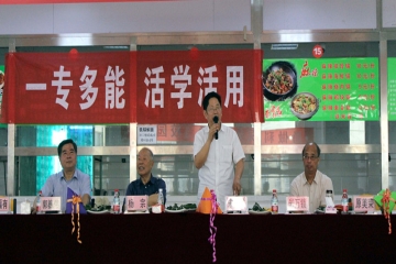 “重温端午情怀，镌刻民族精神” 实验班隆重举行端午主题活动