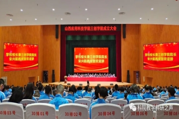 2022年教学工作周报｜第11周