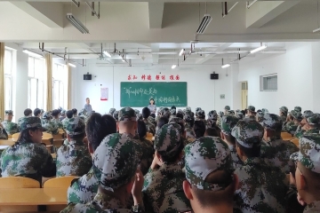 笑迎新起点 共迎新未来| 信息工程学院召开2023级专升本新生见面会