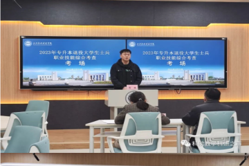 2022-2023-2学期 教学工作周报｜第7周