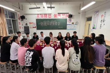 新媒体座谈会 | 这份“六一”礼物请查收~