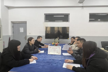 美术学院第一党支部视觉传达设计教研室第一党小组开展2022年度民主生活会