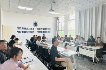我校组织参加2023届全省高校毕业生就业工作推进会
