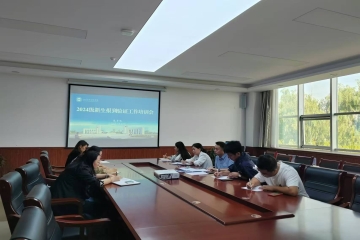 2024-2025-1学期 教学工作周报｜第3周
