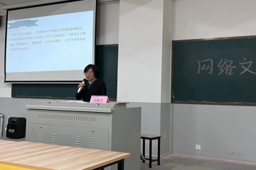 文化自信，强国有我