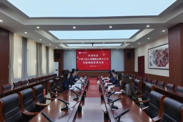 人保携手校园 共筑教育保险新未来 | 人民人寿保险山西分公司走进我校宣讲交流