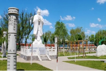共话发展丨日落归山海，未来皆可期——我为母校建言献策