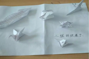 一花一世界，一周一沙龙 | 第四届“1+1”实验班沙龙集锦（二）