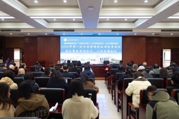 我校举行2026年第一批目标管理绩效考核责任书签订仪式