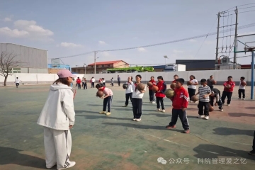 五育润心，童乐启航 | 童心迎光启，智趣逐梦扬