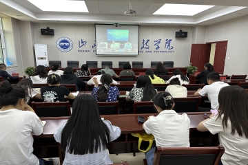 我校组织收看高校毕业生毕业去向登记工作培训会