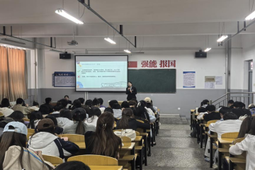 高雅艺术进校园 礼仪润心促成长 | 文化传媒学院举办艺术礼仪专题讲座