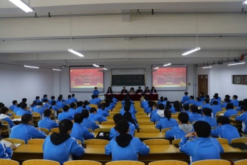 信息工程学院第十期入党积极分子培训开班仪式暨入党积极分子新党章专题宣讲