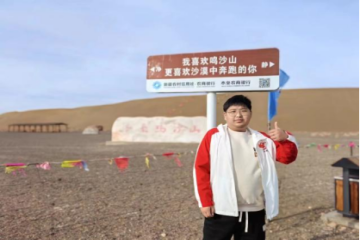 追榜样之光 燃奋斗之焰（六） | 信息工程学院优秀校友 尹江涛