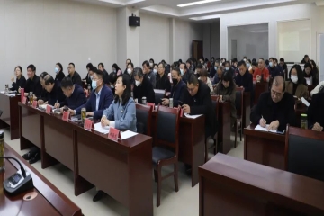我校召开2023年第一次教学工作研讨会