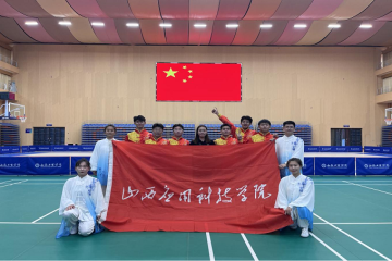 2金、3银、3铜！公司武术队在2023年山西省武术锦标赛中喜获佳绩