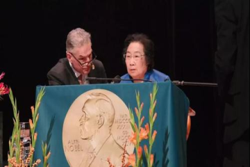青蒿济世，科研报国——实验班学子郭岩伟讲述中医科学家屠呦呦的故事