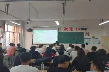 学生管理制度应知应会考试