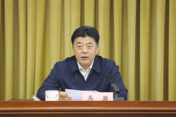 2026届全省普通高校毕业生就业创业工作会议召开