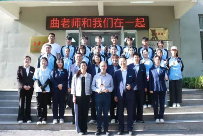 曲老师和我们在一起 | 时代楷模曲建武教授莅临动力大院调研指导